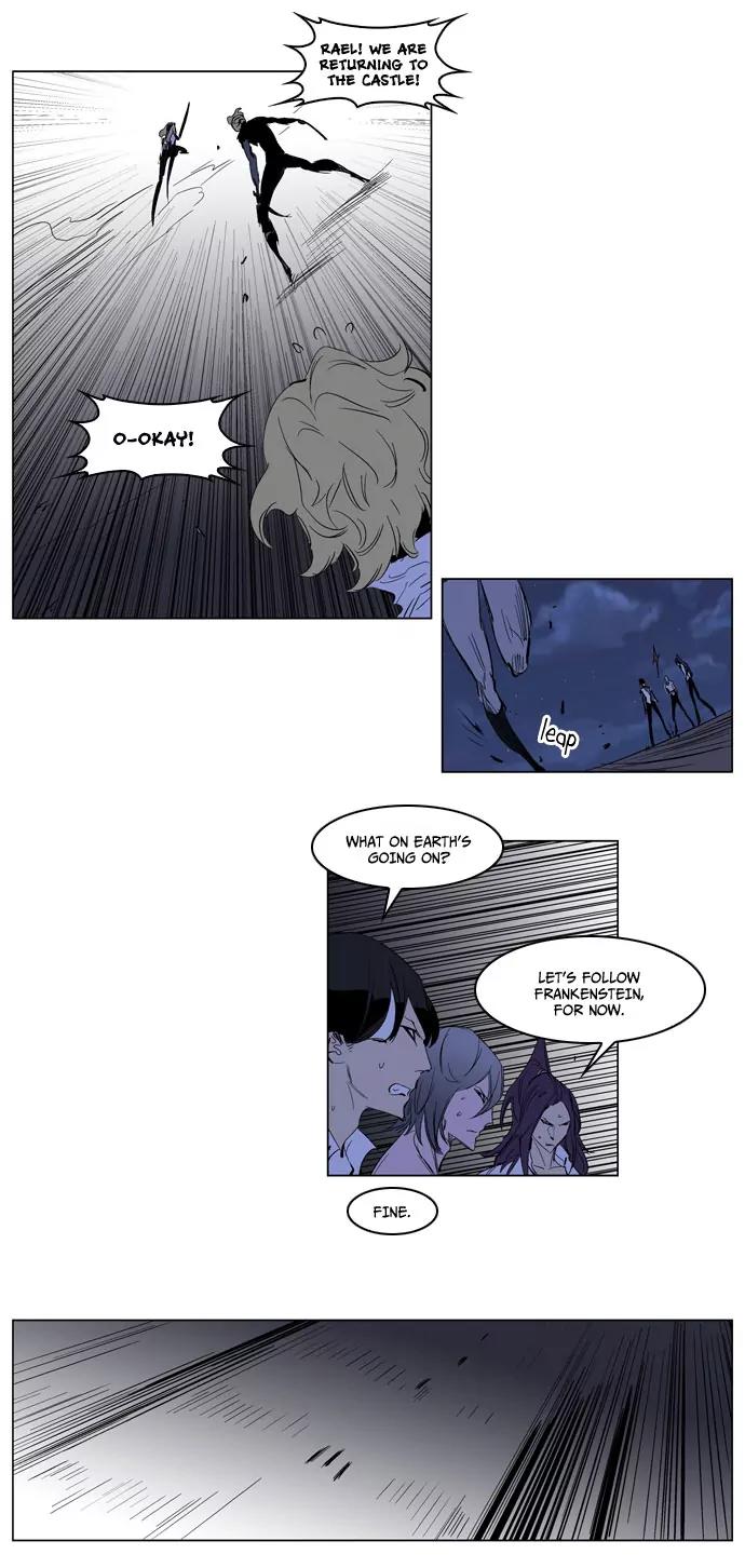 Noblesse Chapter 193 page 22 - Chapter 193: Ep.193