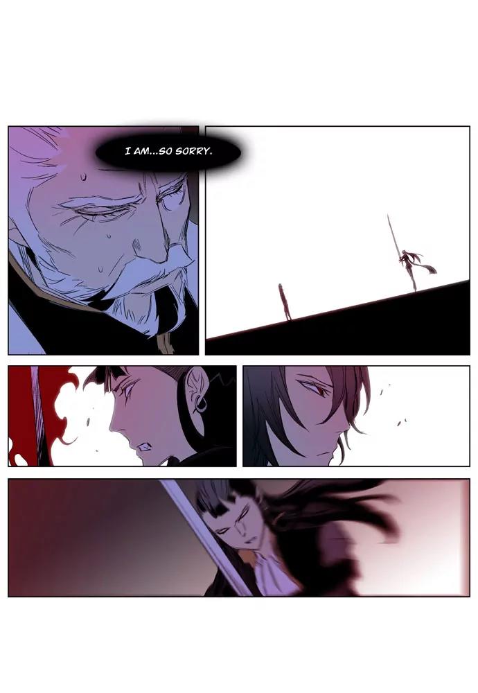 Noblesse Chapter 193 page 24 - Chapter 193: Ep.193