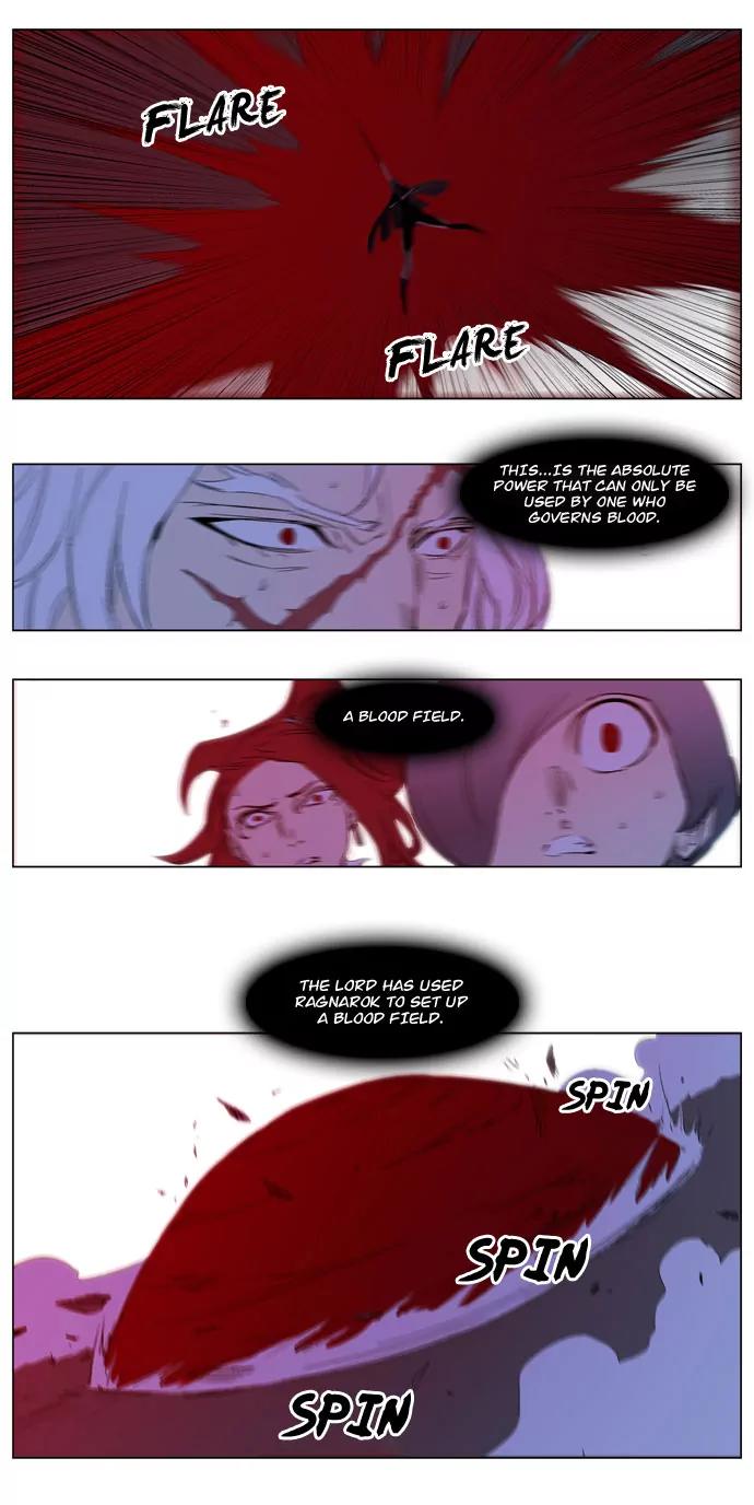 Noblesse Chapter 193 page 25 - Chapter 193: Ep.193