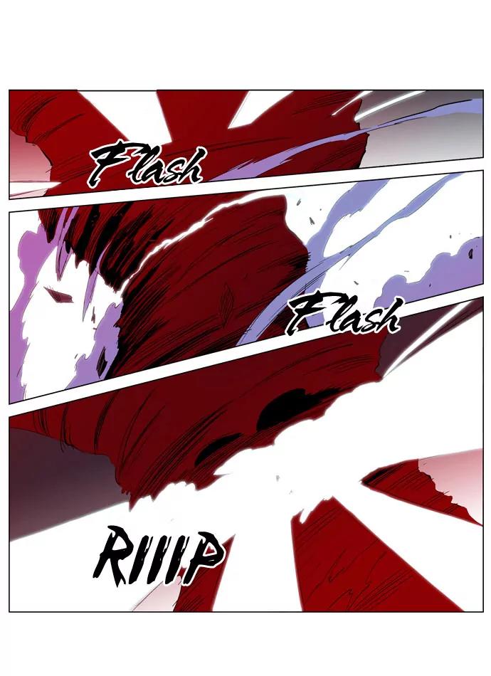 Noblesse Chapter 193 page 28 - Chapter 193: Ep.193