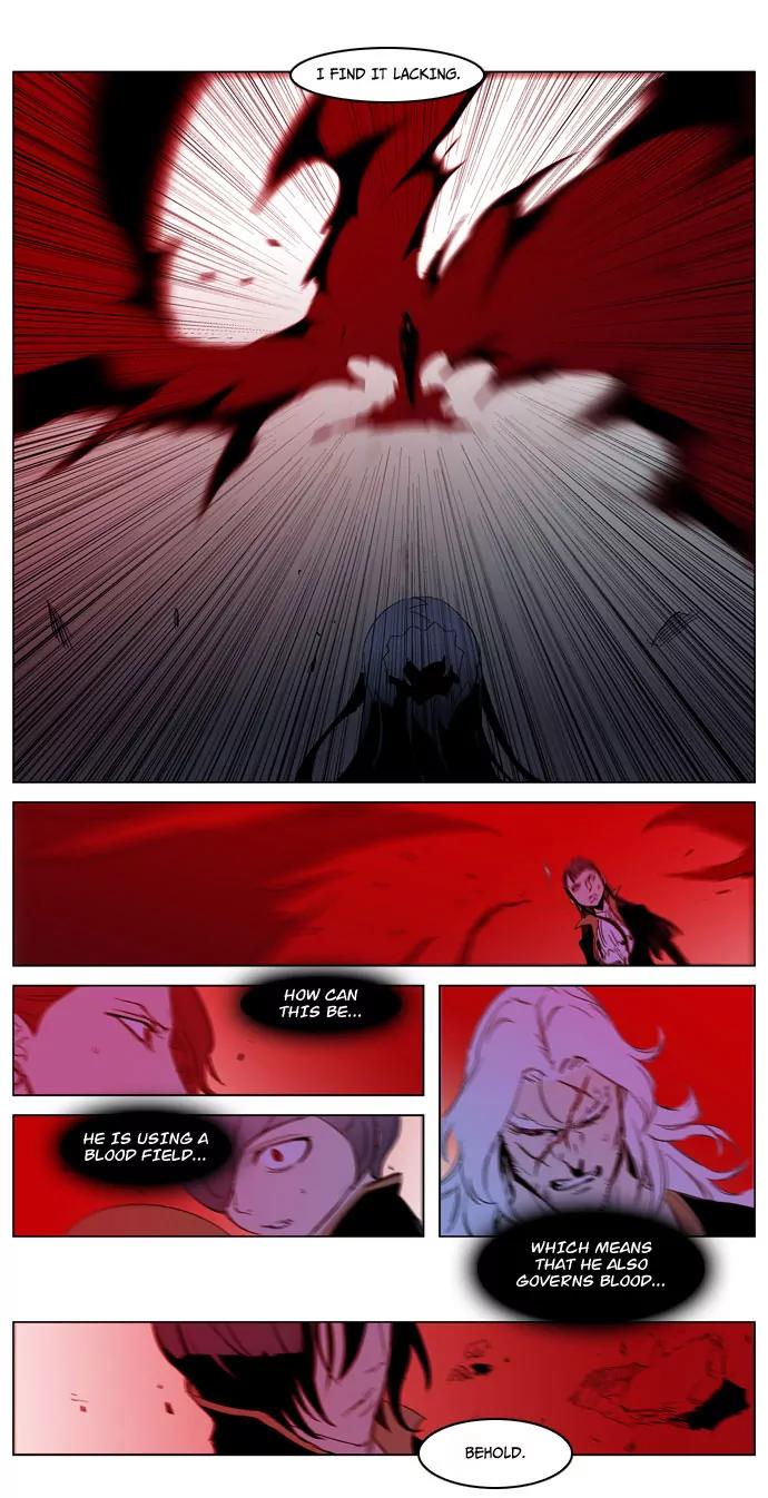 Noblesse Chapter 193 page 30 - Chapter 193: Ep.193