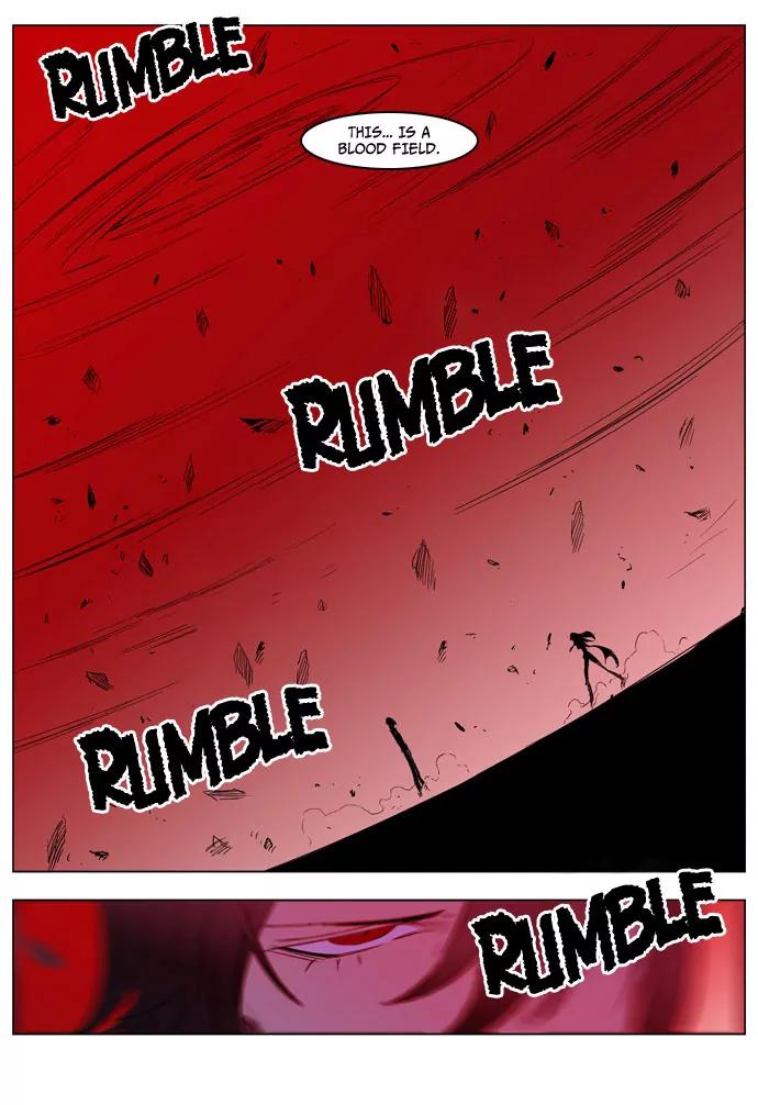 Noblesse Chapter 193 page 31 - Chapter 193: Ep.193