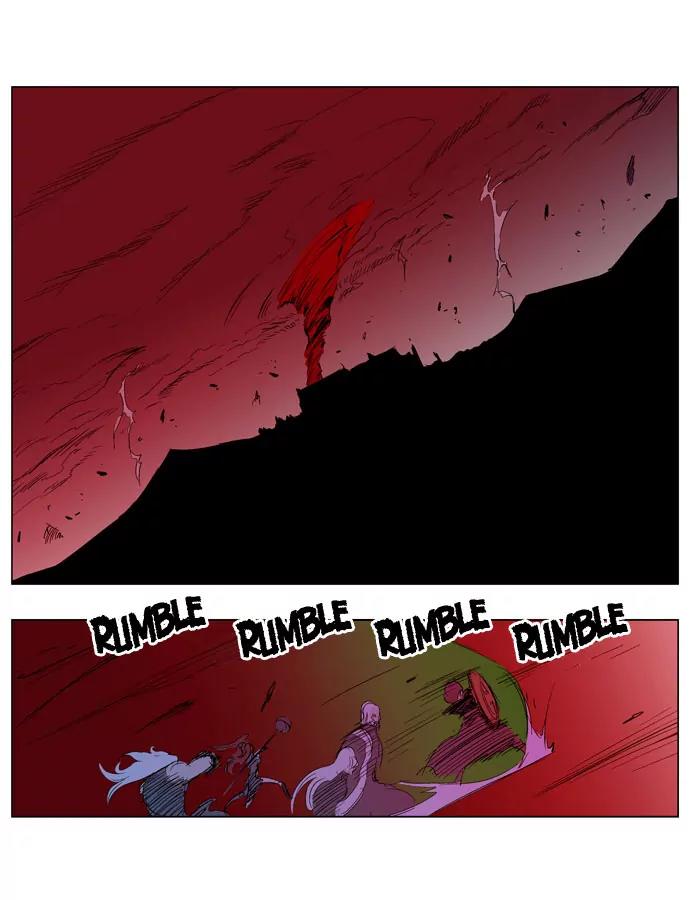 Noblesse Chapter 193 page 33 - Chapter 193: Ep.193