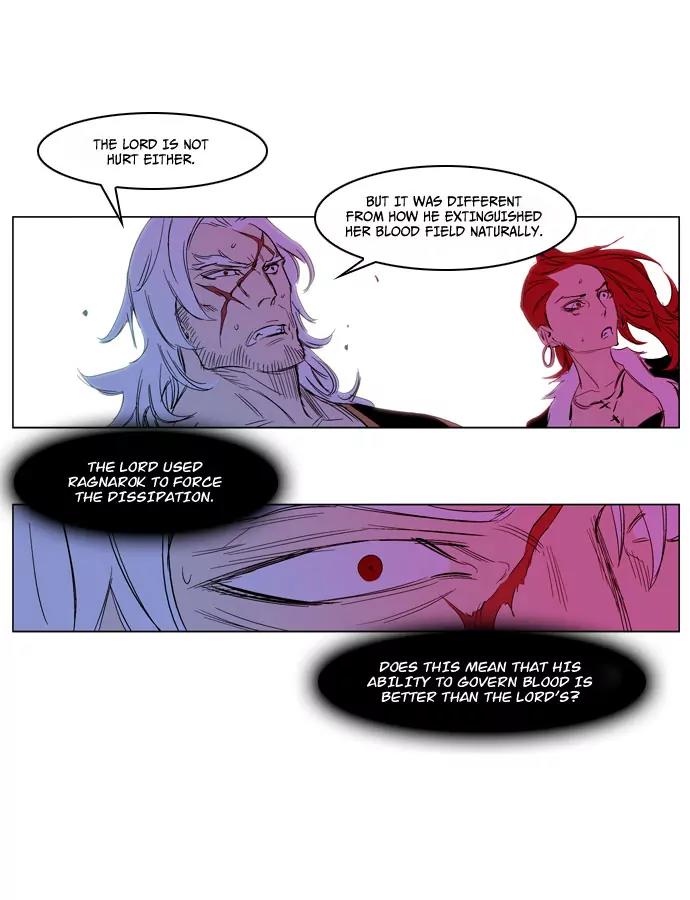 Noblesse Chapter 193 page 35 - Chapter 193: Ep.193