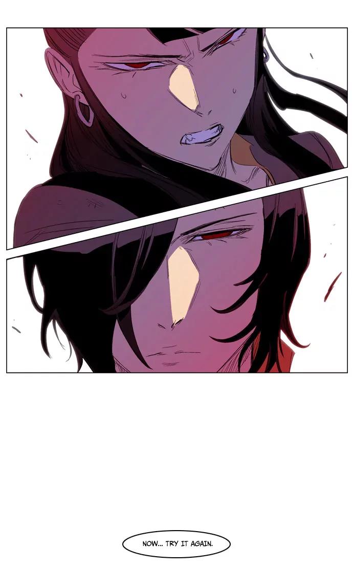 Noblesse Chapter 193 page 36 - Chapter 193: Ep.193