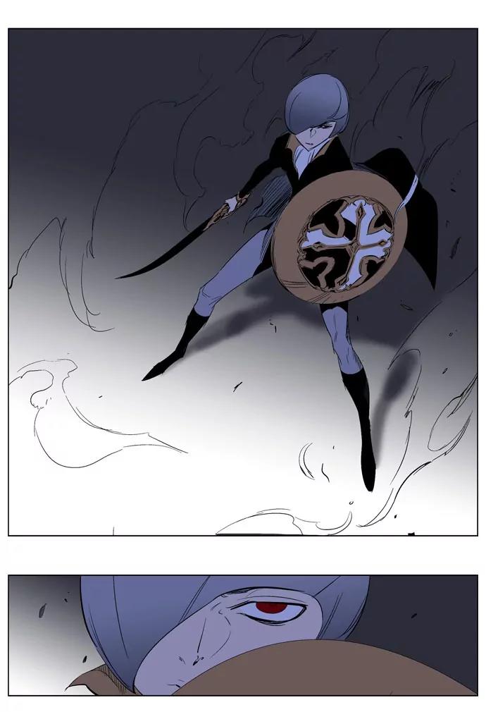 Noblesse Chapter 193 page 9 - Chapter 193: Ep.193
