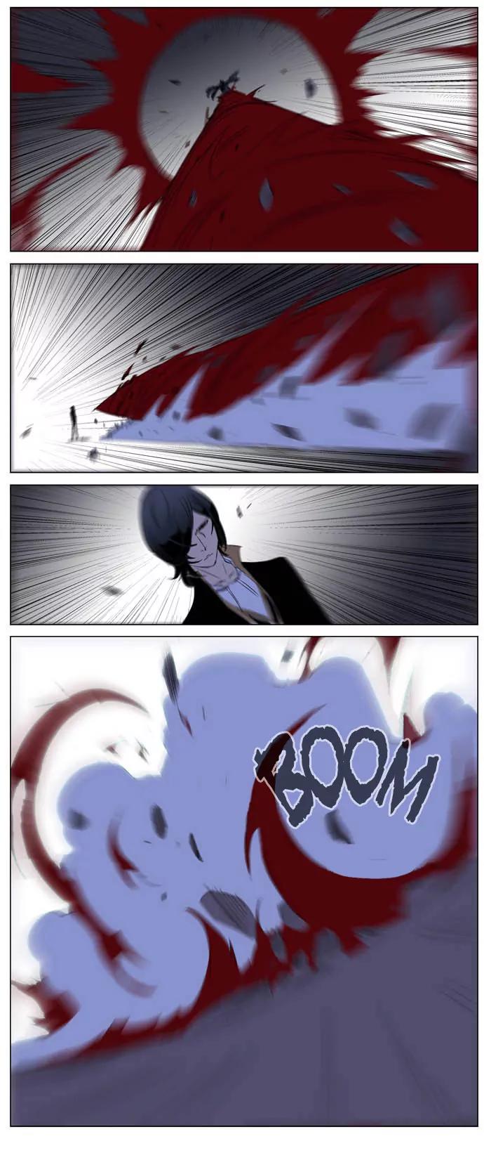 Noblesse Chapter 194 page 14 - Chapter 194: Ep.194