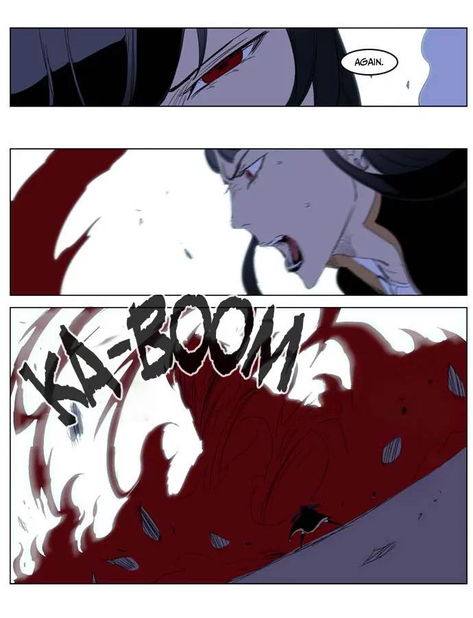 Noblesse Chapter 194 page 16 - Chapter 194: Ep.194