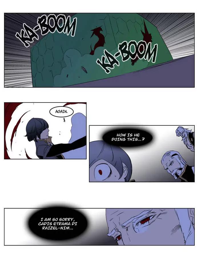 Noblesse Chapter 194 page 18 - Chapter 194: Ep.194