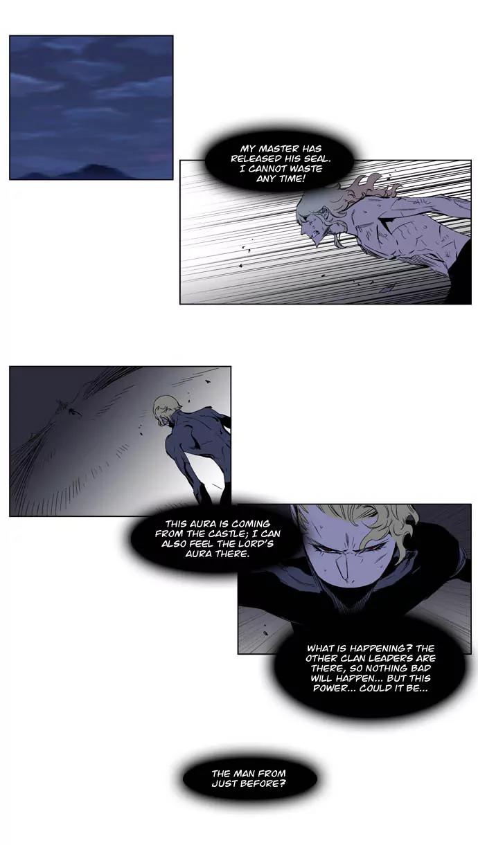 Noblesse Chapter 194 page 2 - Chapter 194: Ep.194