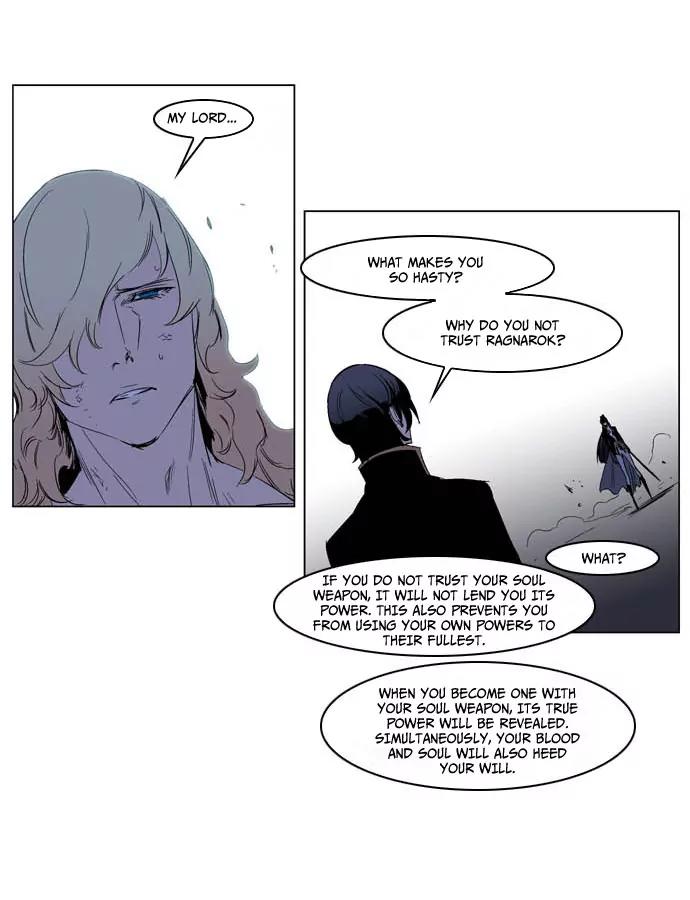 Noblesse Chapter 194 page 20 - Chapter 194: Ep.194