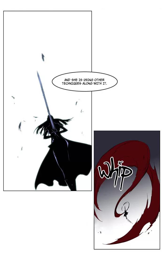Noblesse Chapter 194 page 23 - Chapter 194: Ep.194