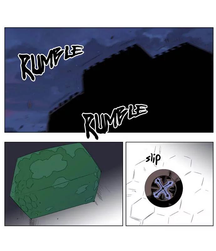 Noblesse Chapter 194 page 25 - Chapter 194: Ep.194