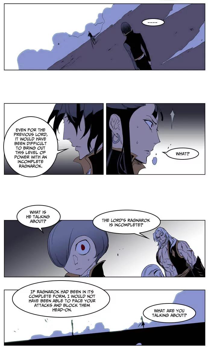 Noblesse Chapter 194 page 28 - Chapter 194: Ep.194