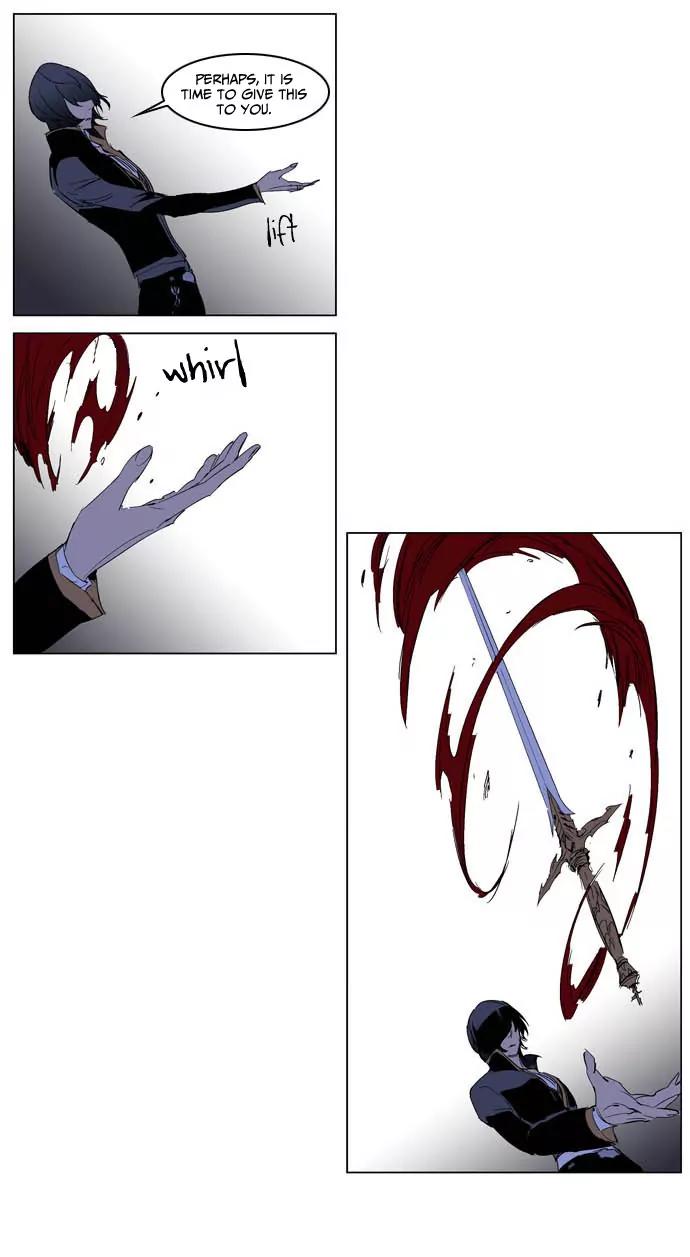 Noblesse Chapter 194 page 29 - Chapter 194: Ep.194