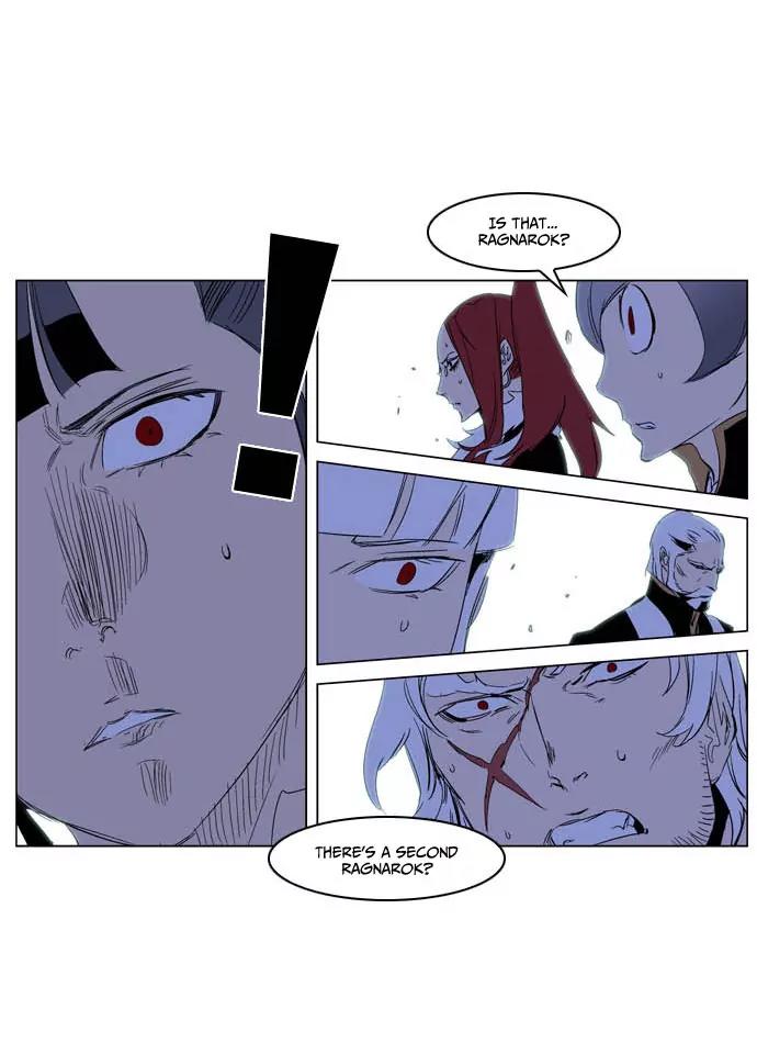 Noblesse Chapter 194 page 30 - Chapter 194: Ep.194