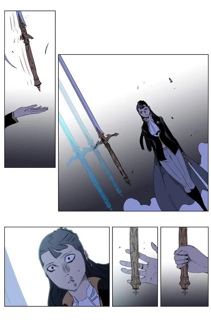 Noblesse Chapter 194 page 31 - Chapter 194: Ep.194