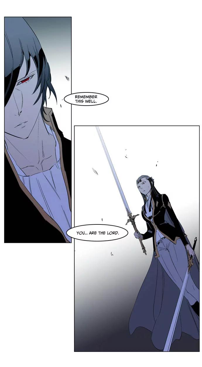 Noblesse Chapter 194 page 32 - Chapter 194: Ep.194