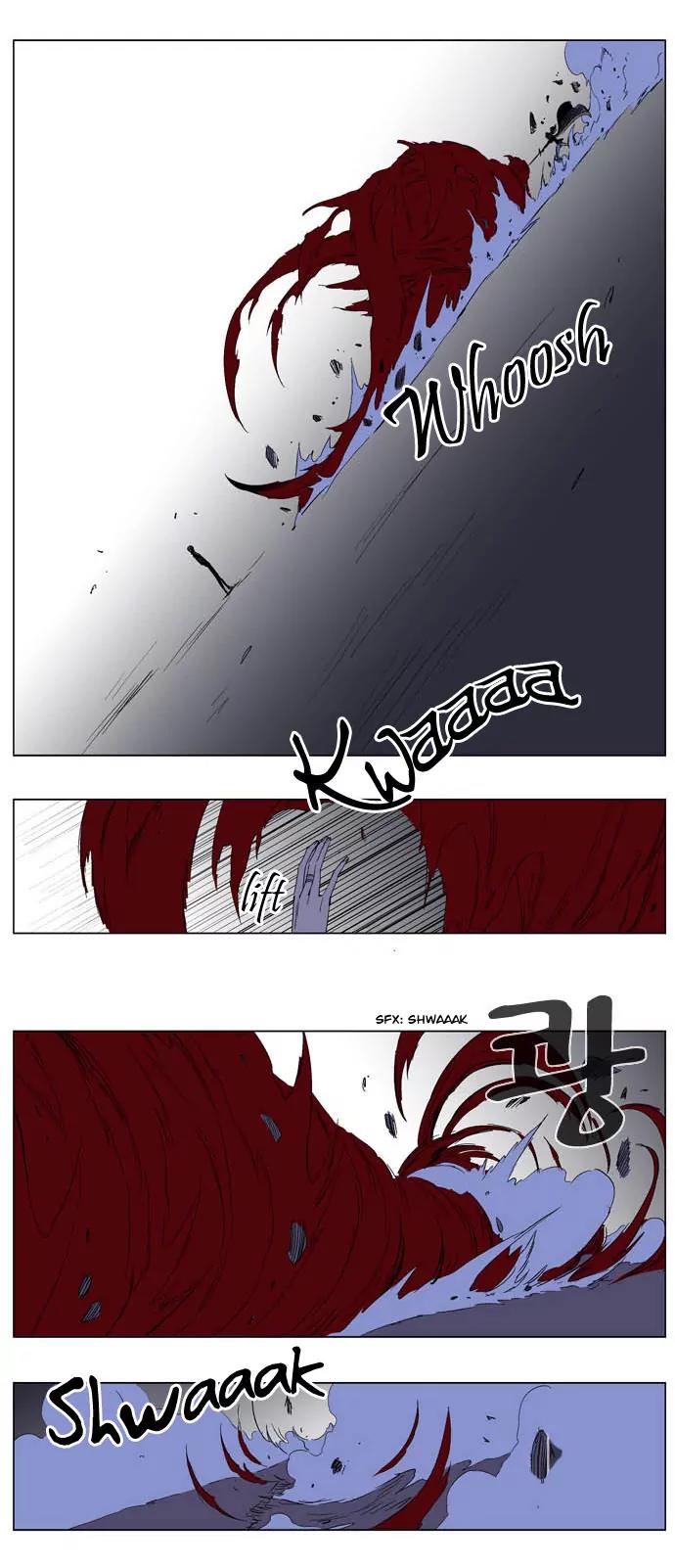 Noblesse Chapter 194 page 4 - Chapter 194: Ep.194