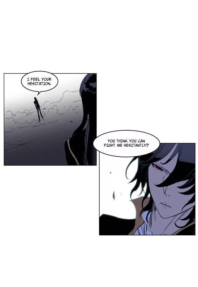 Noblesse Chapter 194 page 6 - Chapter 194: Ep.194