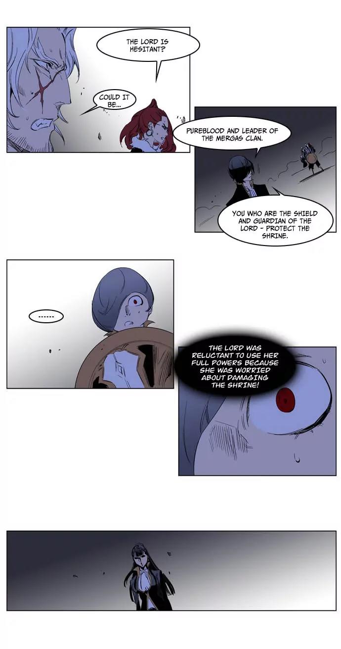 Noblesse Chapter 194 page 7 - Chapter 194: Ep.194