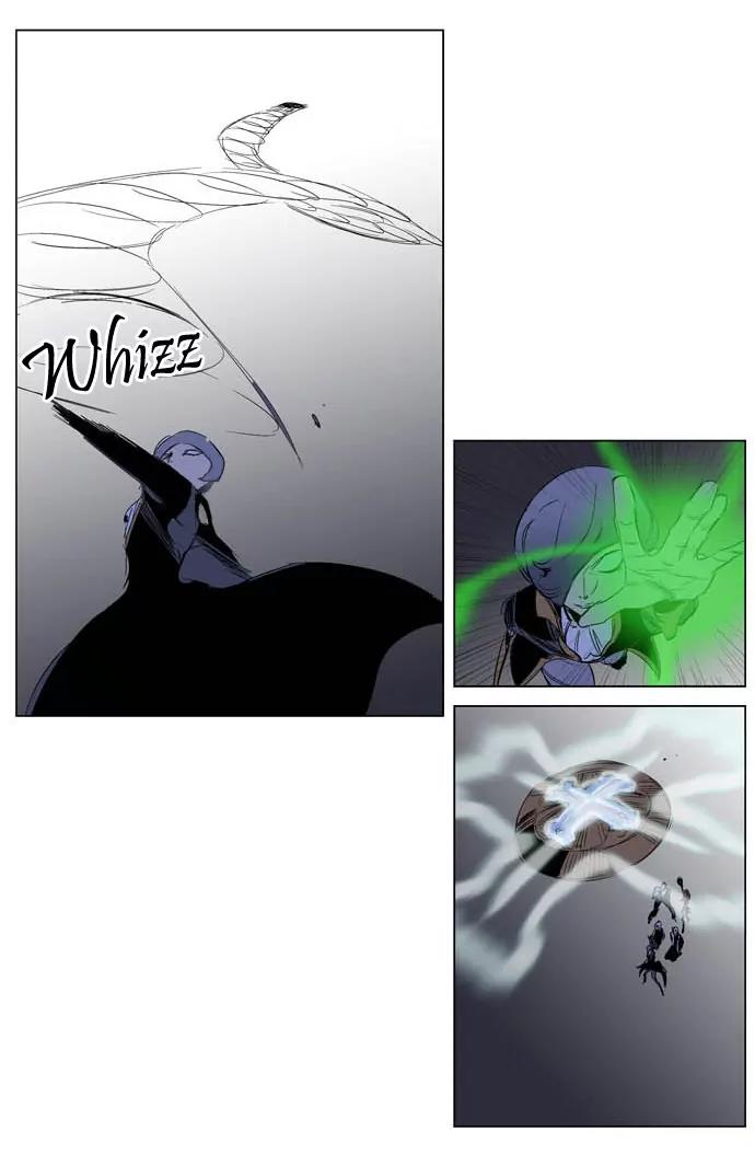 Noblesse Chapter 194 page 9 - Chapter 194: Ep.194