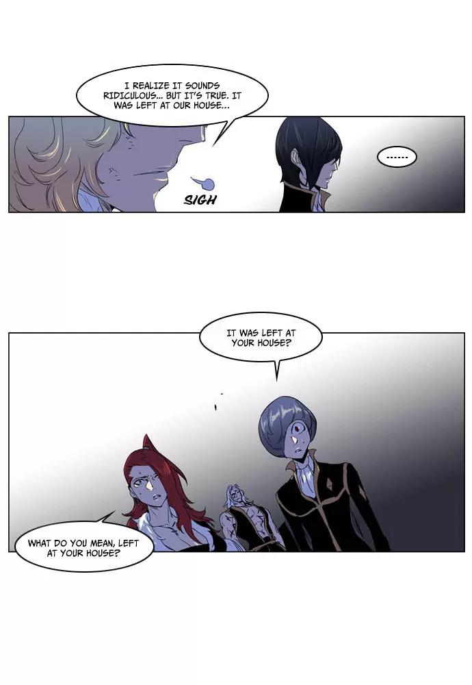 Noblesse Chapter 195 page 10 - Chapter 195: Ep.195