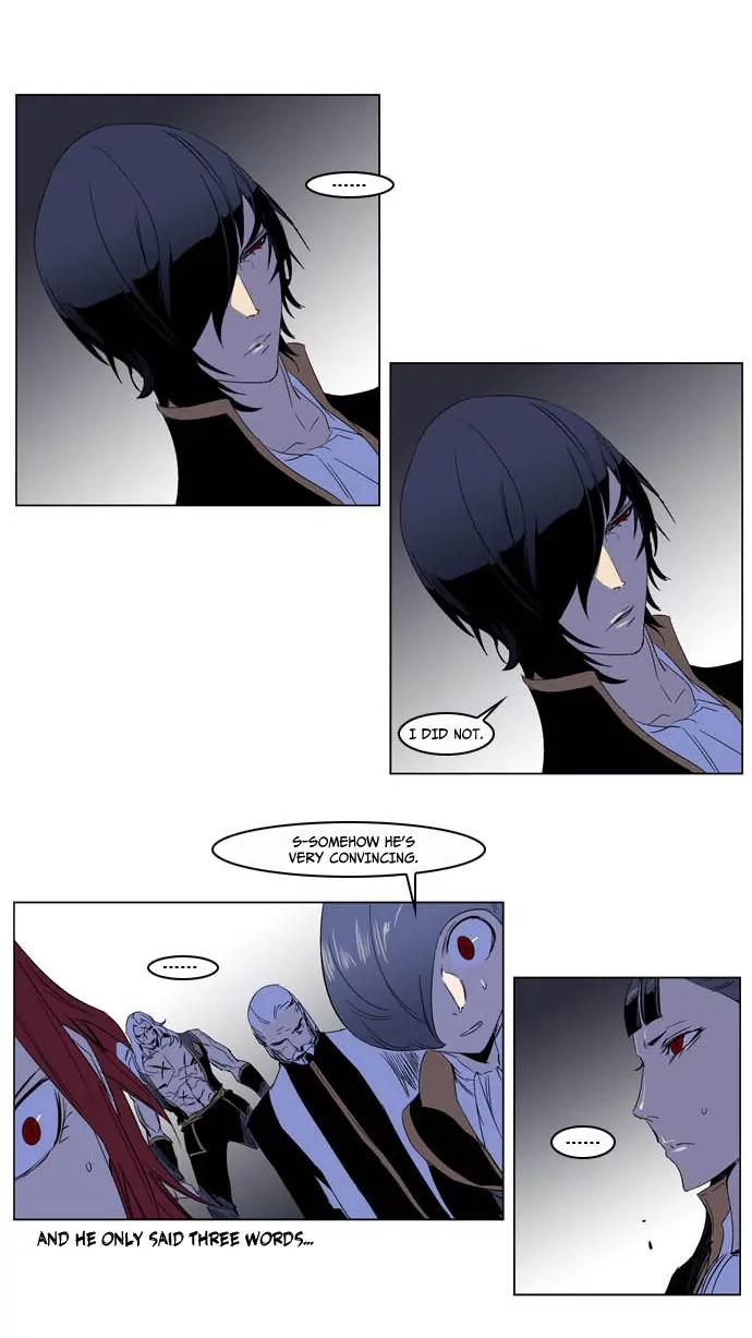 Noblesse Chapter 195 page 15 - Chapter 195: Ep.195