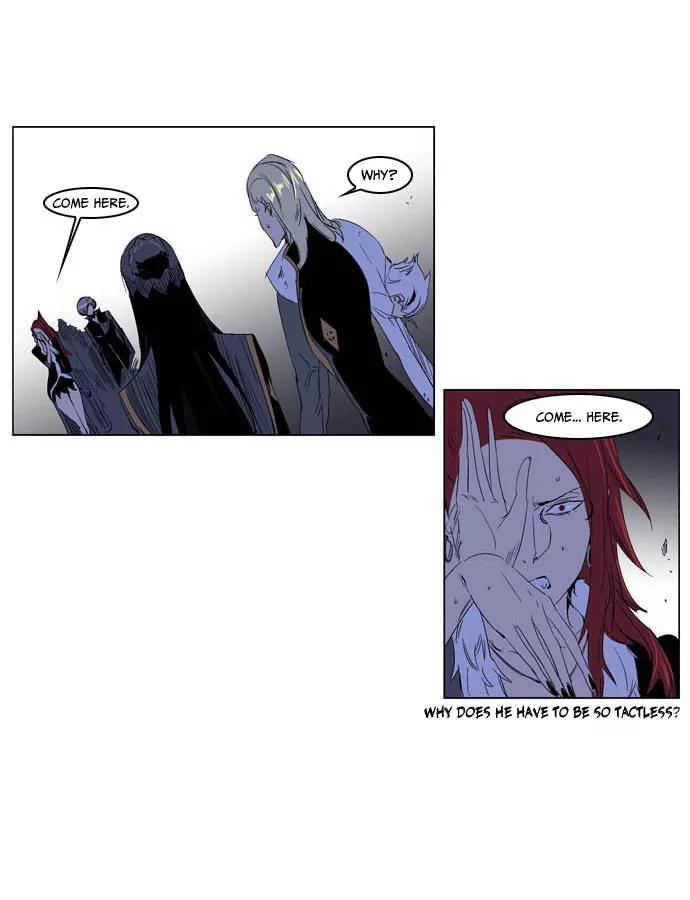 Noblesse Chapter 195 page 18 - Chapter 195: Ep.195