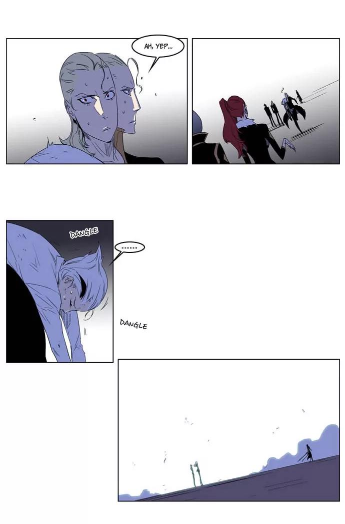 Noblesse Chapter 195 page 19 - Chapter 195: Ep.195