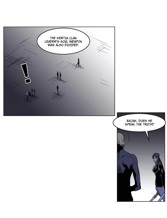 Noblesse Chapter 195 page 22 - Chapter 195: Ep.195