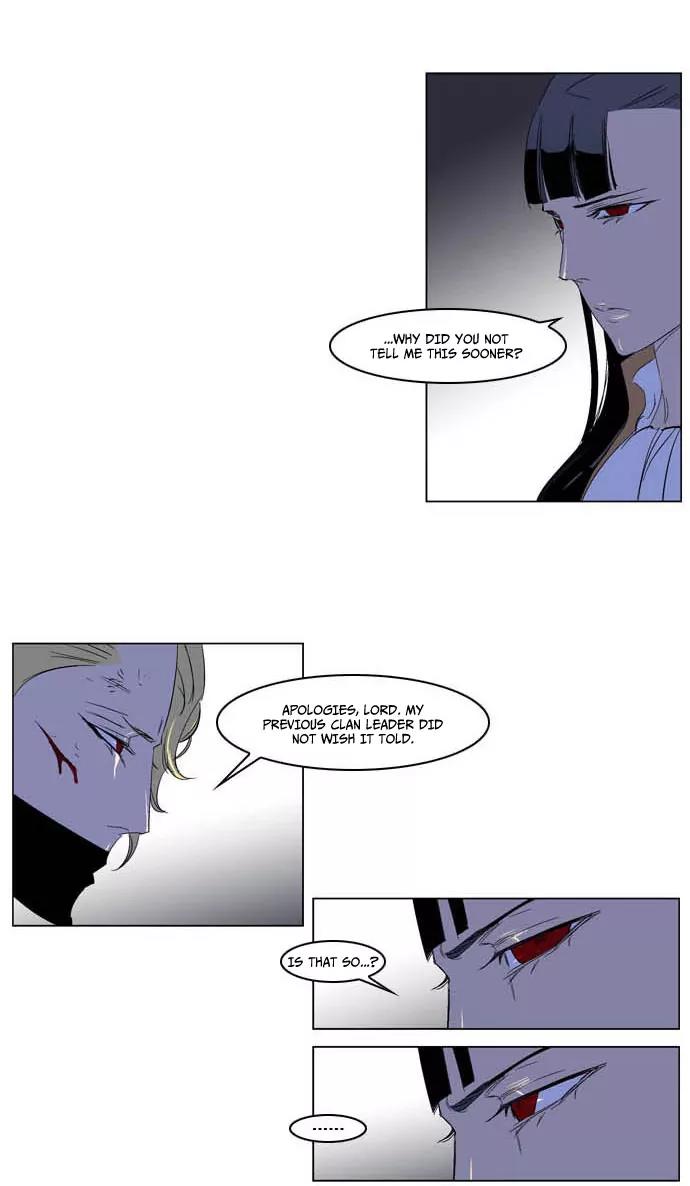 Noblesse Chapter 195 page 24 - Chapter 195: Ep.195