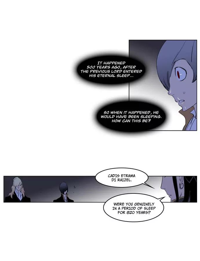 Noblesse Chapter 195 page 28 - Chapter 195: Ep.195