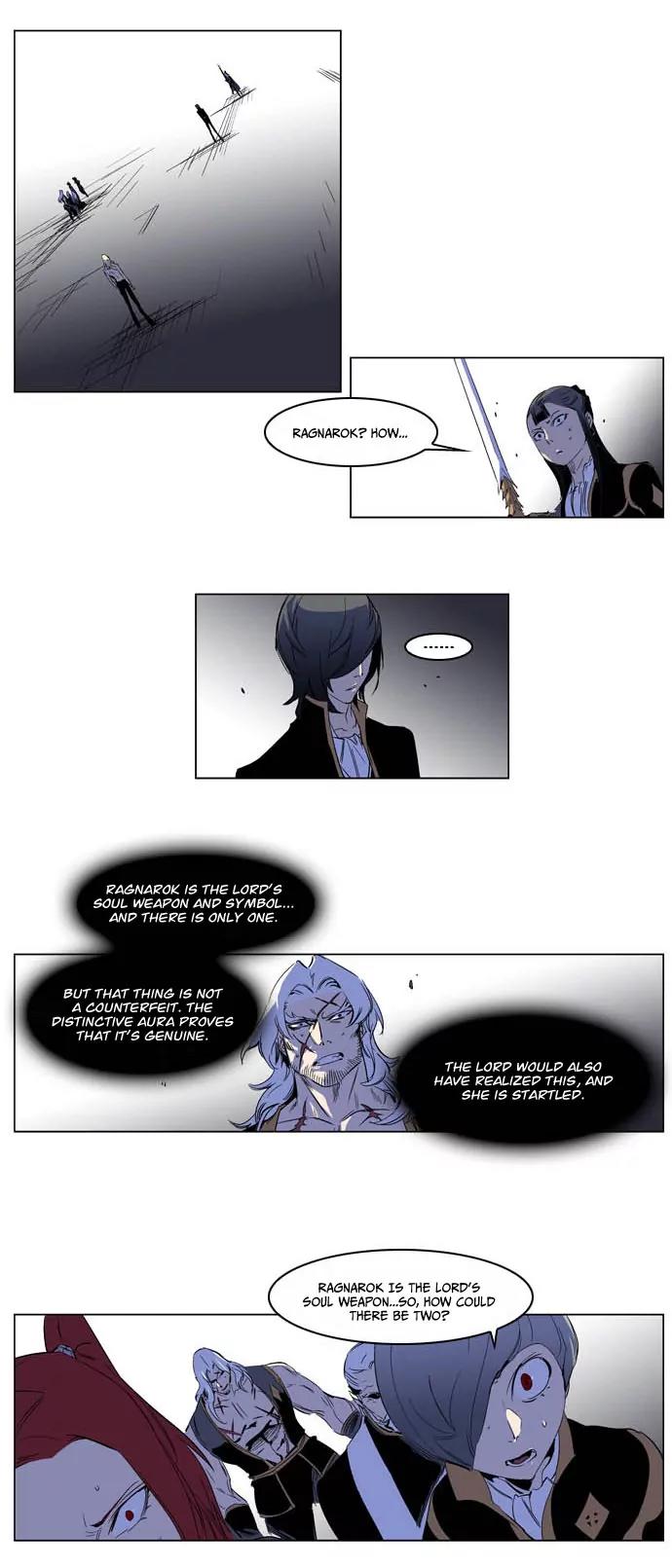 Noblesse Chapter 195 page 3 - Chapter 195: Ep.195