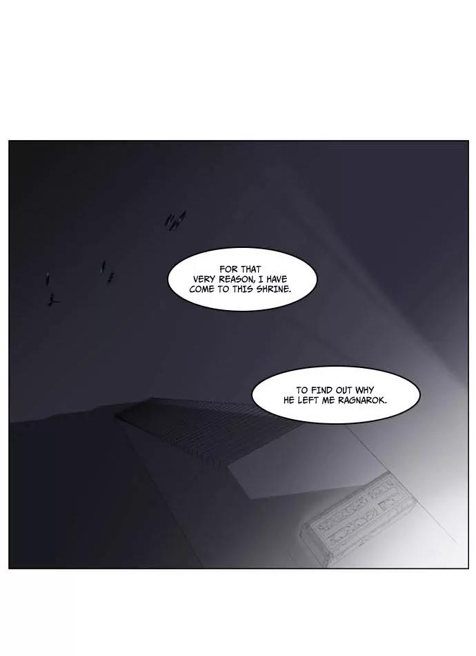 Noblesse Chapter 195 page 32 - Chapter 195: Ep.195