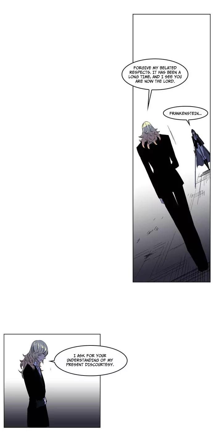 Noblesse Chapter 195 page 6 - Chapter 195: Ep.195