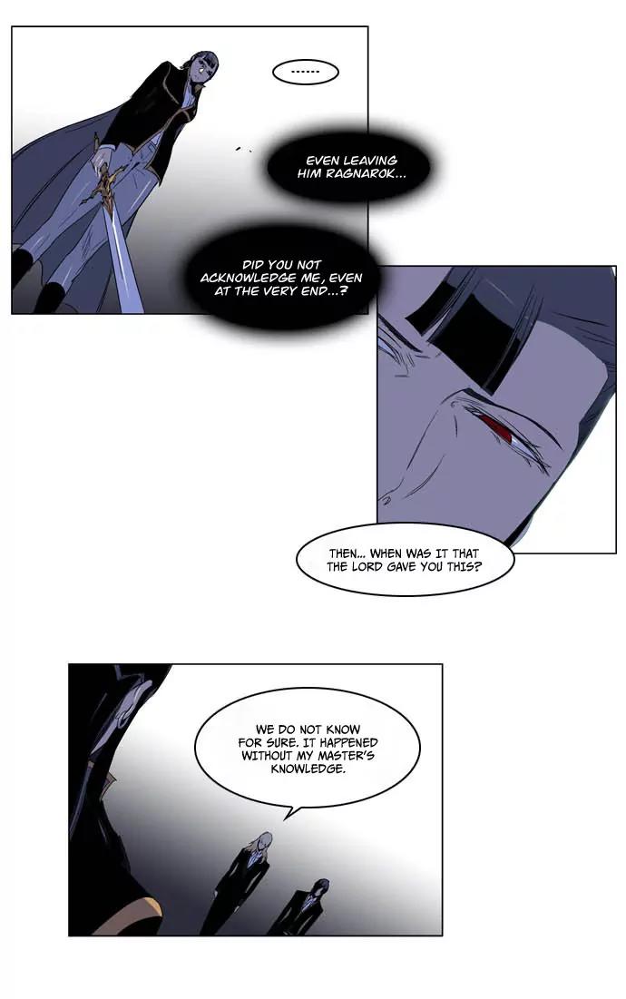 Noblesse Chapter 195 page 8 - Chapter 195: Ep.195