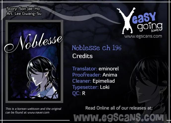 Noblesse Chapter 196 page 1 - Chapter 196: Ep.196