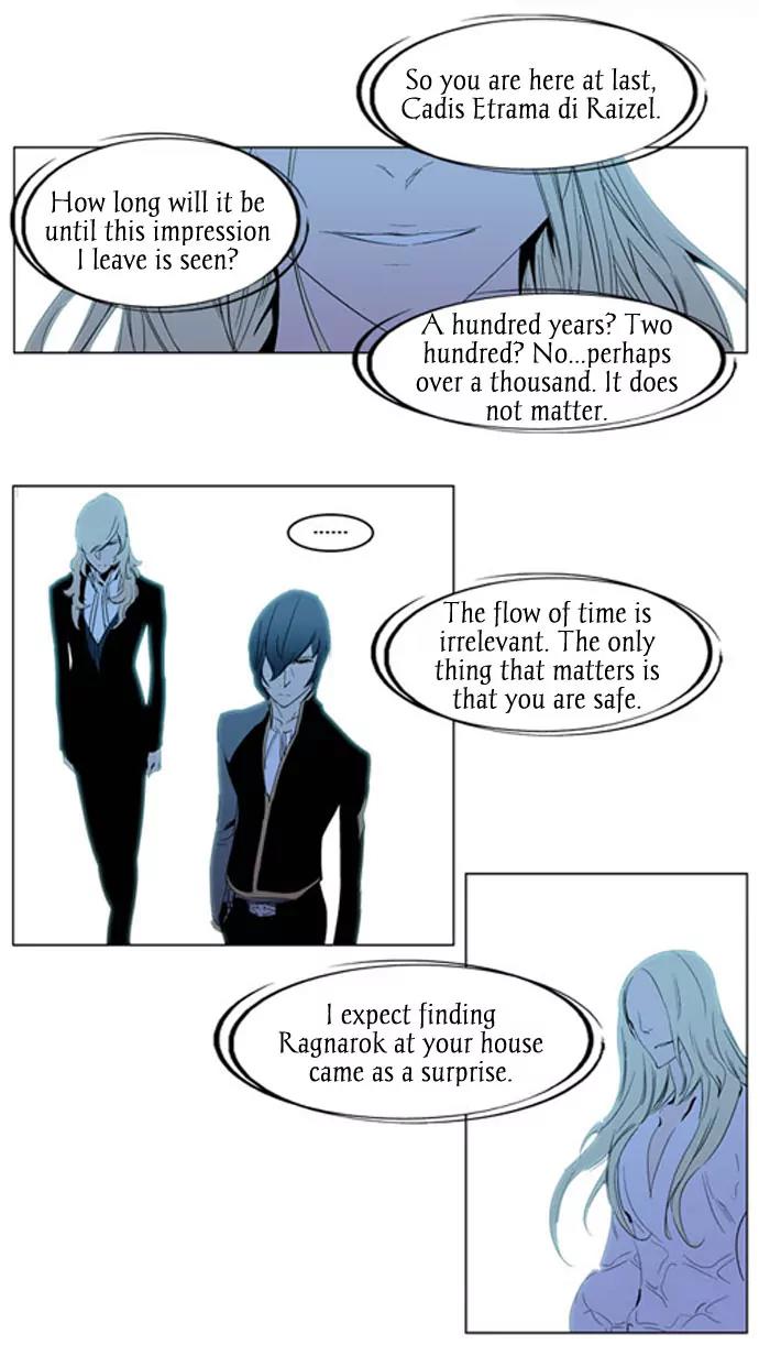 Noblesse Chapter 196 page 10 - Chapter 196: Ep.196