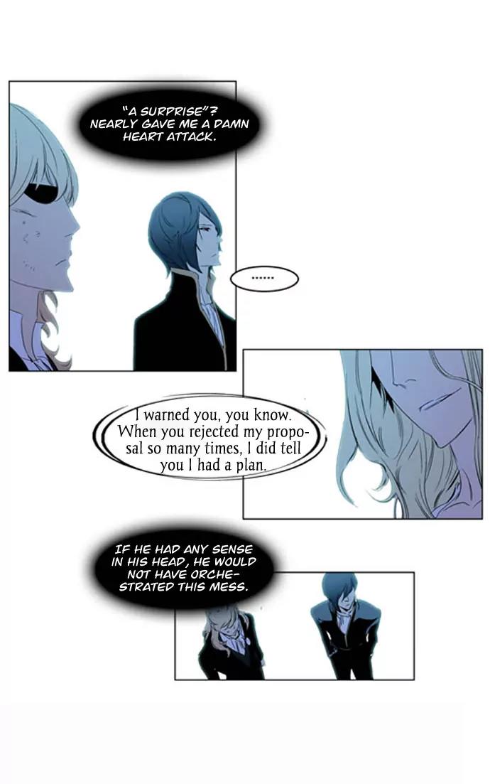 Noblesse Chapter 196 page 11 - Chapter 196: Ep.196