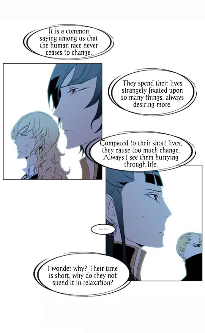 Noblesse Chapter 196 page 15 - Chapter 196: Ep.196