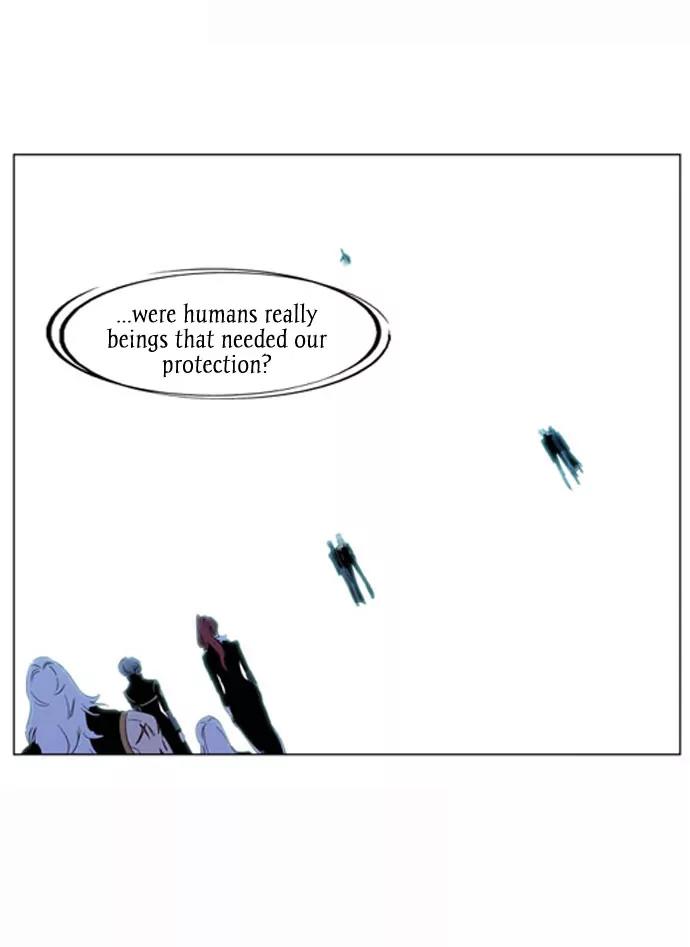 Noblesse Chapter 196 page 17 - Chapter 196: Ep.196
