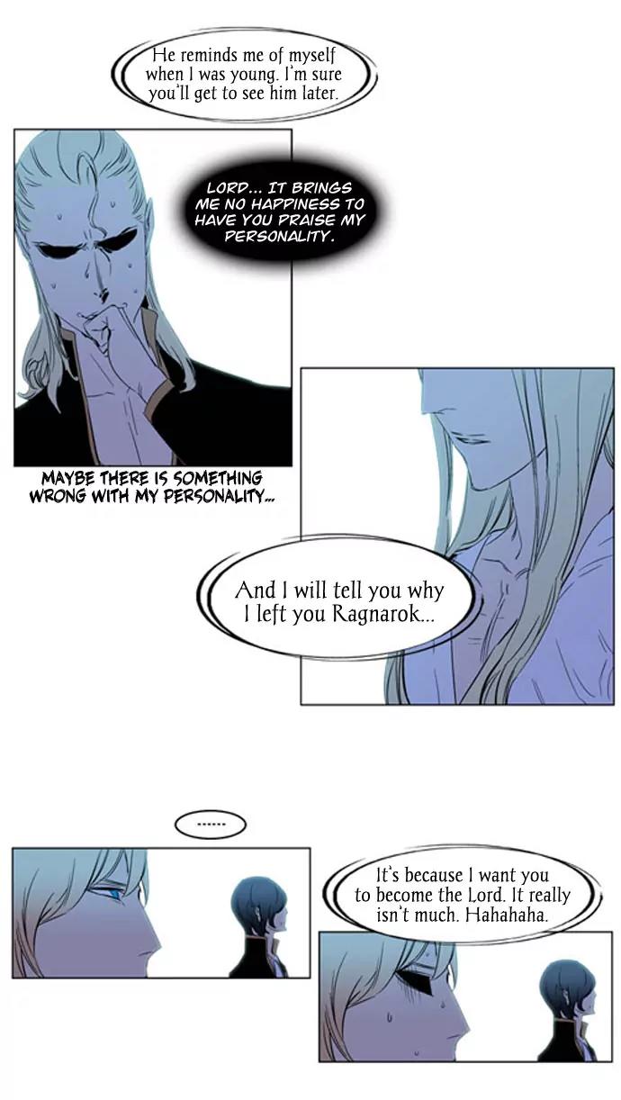 Noblesse Chapter 196 page 21 - Chapter 196: Ep.196