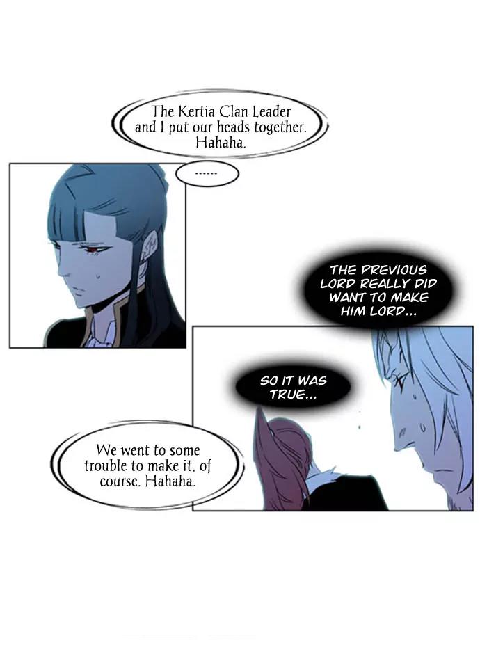 Noblesse Chapter 196 page 22 - Chapter 196: Ep.196