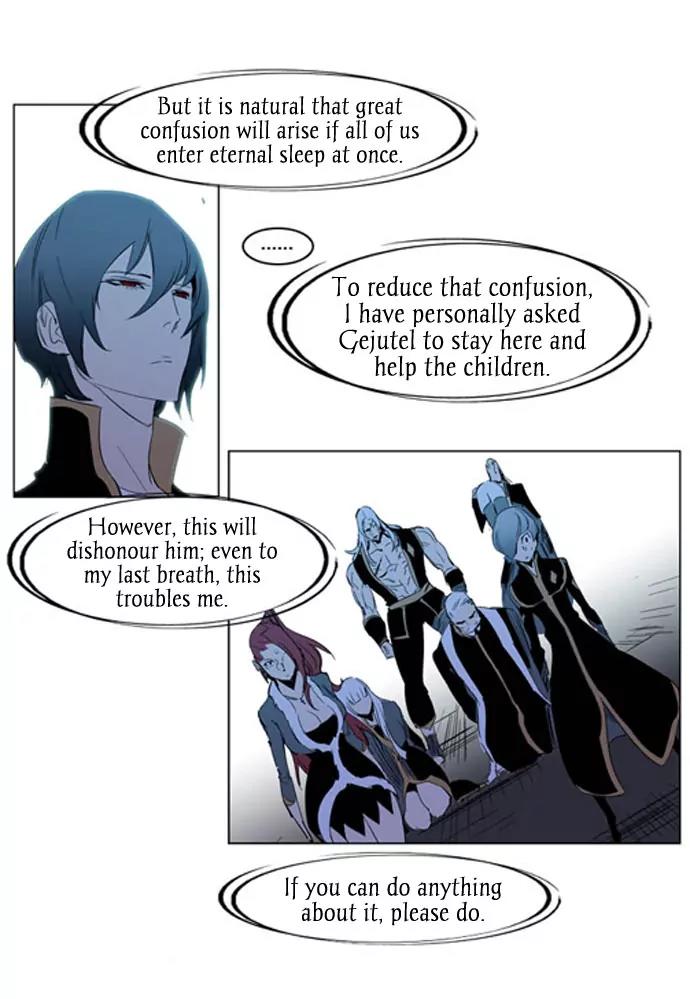 Noblesse Chapter 196 page 26 - Chapter 196: Ep.196