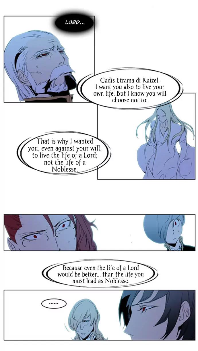 Noblesse Chapter 196 page 27 - Chapter 196: Ep.196