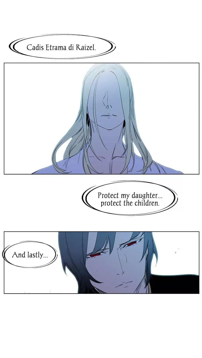 Noblesse Chapter 196 page 28 - Chapter 196: Ep.196