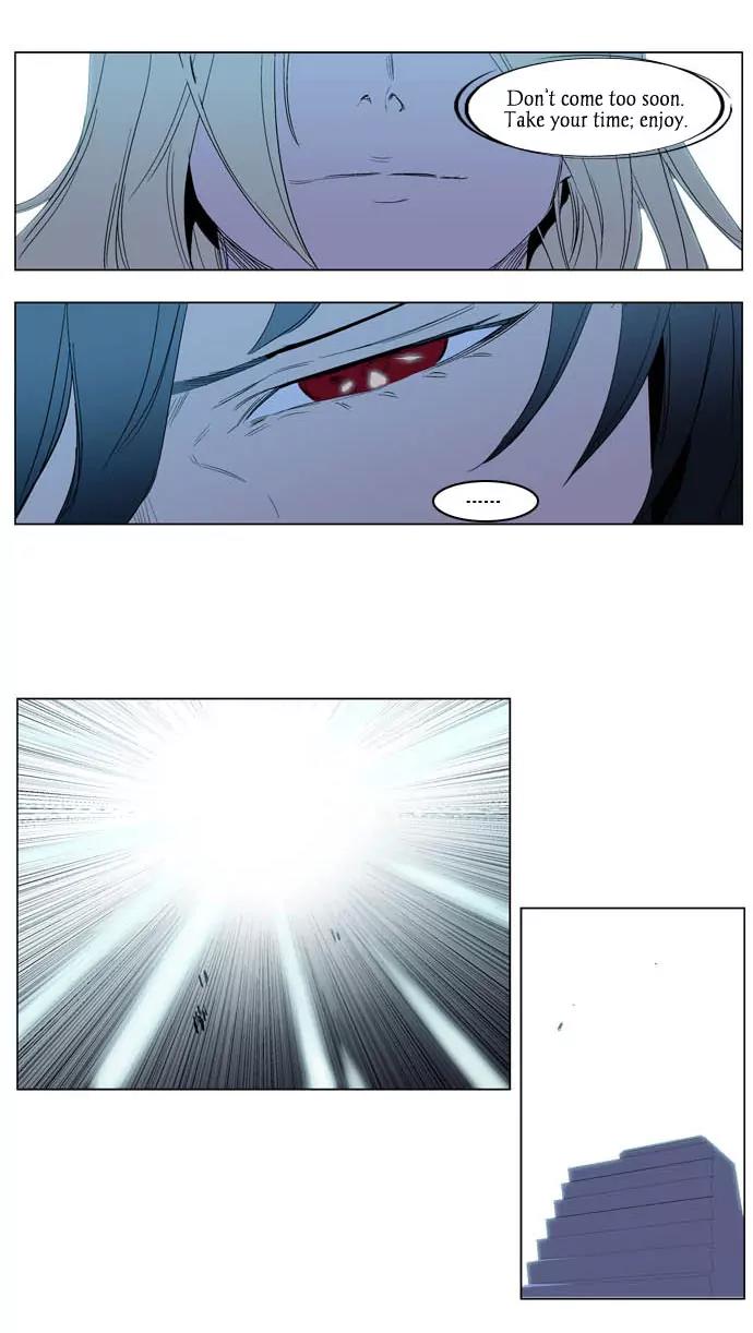 Noblesse Chapter 196 page 29 - Chapter 196: Ep.196