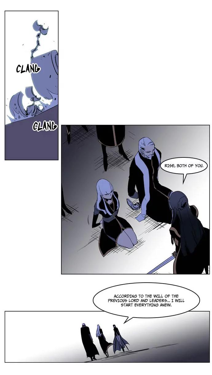 Noblesse Chapter 196 page 30 - Chapter 196: Ep.196