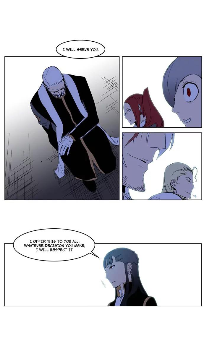 Noblesse Chapter 196 page 32 - Chapter 196: Ep.196